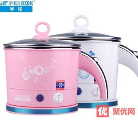 電熱鍋如何選購 電熱鍋的優勢及特點