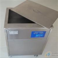 超聲波清洗機,電熱鼓風干燥箱,超聲波測厚儀上海 上海 松江區(qū)上海聲彥超聲波儀器有限責任公司產品供應第1頁