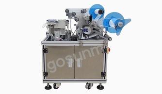 佼佼者電線對折貼標機 電源線 軟管 鋼絲刷 安防系列線貼標機