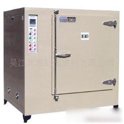 江蘇電熱恒溫鼓風(fēng)干燥箱批發(fā) 電熱恒溫鼓風(fēng)干燥箱供應(yīng) 電熱恒溫鼓風(fēng)干燥箱廠家 