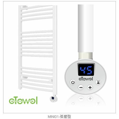 便捷 智能電熱毛巾架價(jià)格 方勻智能毛巾架