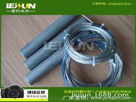 加熱彈簧供應(yīng)商,價格,加熱彈簧批發(fā)市場 