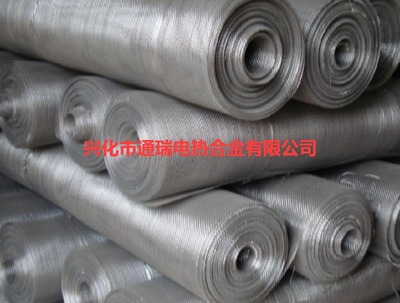 供應(yīng)通瑞廠家直銷鐵鉻鋁網(wǎng)、高溫網(wǎng)產(chǎn)品,量圖片_高清圖_細節(jié)圖-興化通瑞電熱合金 -