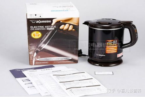 圣誕節(jié)禮物 電熱水壺 瓶 燒水壺哪個牌子好質(zhì)量好又安全 2020年電熱水壺 900 1500元 選購指南