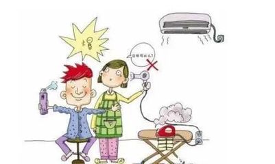 新余某小區(qū)住戶家中冒煙,家里有這個東西的一定要小心