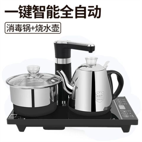 一品好特惠 全自動上水電熱燒水壺套裝，輕松享受泡茶時光