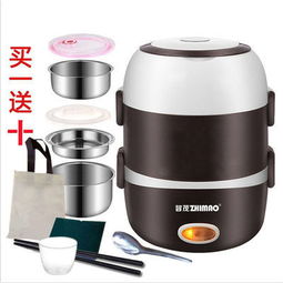 便攜生活的革新 半球電熱飯盒，上班族與學生的理想選擇